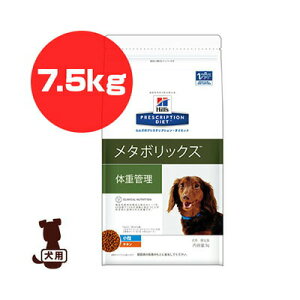 qY vXNvV_CGbg p ^{bNX hC 7.5kg b ybg t[h hbO  Ö@H