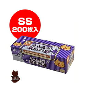 񂿂LȂ BOS lRp ^ SSTCY 200 N a ybg ObY L Lbg gC