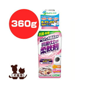 ybg̕zip Rێdグ_ 360g CI a ybg ObY  hbO L Lbg 