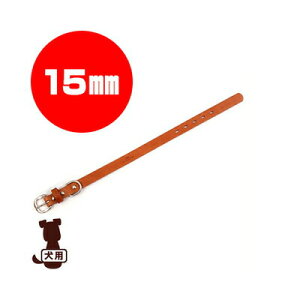 RR[coloco] J[ Ȗ؃U[ CguE 15mm tby b ybg ObY  hbO ANZT[ 