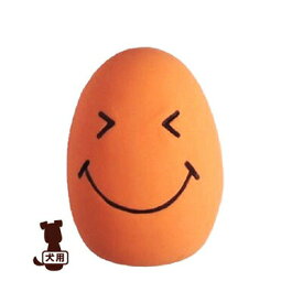 SMILE EGG スマイルエッグ オレンジ スーパーキャット▼a ペット グッズ ドッグ 犬 おもちゃ ぬいぐるみ ボール