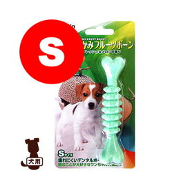 かみかみフルーツボーン Sサイズ メロン スーパーキャット▼a ペット グッズ ドッグ 犬 おもちゃ デンタルケア 骨型