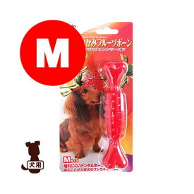 かみかみフルーツボーン Mサイズ ストロベリー スーパーキャット▼a ペット グッズ ドッグ 犬 おもちゃ デンタルケア 骨型