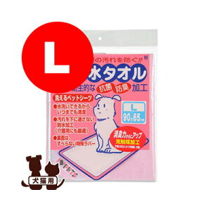 􂦂ybgV[c h^I L sN {ra ybg ObY hbO Lbg  L gC V[c X[p[Ch