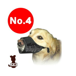 ʖih~ iC}Y No.4 t@^W[[hw ybg ObY hbO   ʖi g[jO