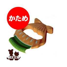 ピロコームE2 かため ディアトリベー ▼g ペット グッズ 犬 ドッグ 猫 キャット トリミング お手入れ