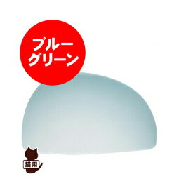 ☆OPPO ToiletScreen トイレスクリーン ブルーグリーン テラモト ▽b ペット グッズ 猫 キャット