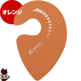 ☆OPPO KnobLock ノブロック オレンジ テラモト ▽b ペット グッズ 猫 キャット