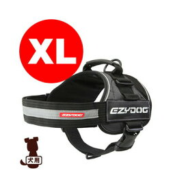 ■EZYDOG イージードッグ コンバートハーネス XL チャコール 新東亜交易 ▼g ペット グッズ 犬 ドッグ アクセサリー ハーネス 胴輪