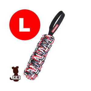 EZYDOG C[W[hbO r[o[eC L V g ybg ObY  hbO 