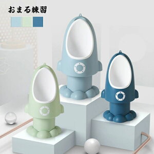 ySi2_5%OFFz܂K ֊ g[jO j̎q ⏕֍ qpgCbg gCg[jO ܂  O\ K gCg[i[ gCg[jO 