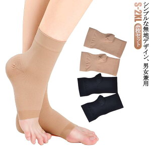  4Zbg ɂ݊ɘa T|[^[ ی ؓ Ε Œ \bNX ؖ P U Œ x St  X|[c