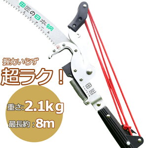 }؂ Lk 7.5m }̂ Lk}ł }łꔭ