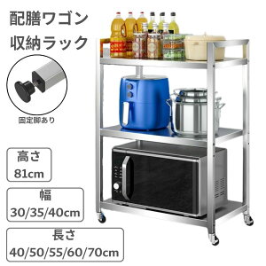 SUKIZUKI zVS [bN Ɩp XeX X`[ 3i Lb`S LX^[t X zV Lb`J[g zVJ[g T[rXS Ƒ c[S RpNg