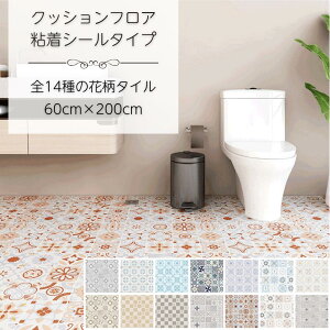 NbVtAV[g ^C h NbVtA DIY ʏ  gC V[g    Zp NbVtA}bg  CNV[g NbVV[g tH