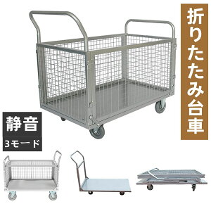 JS ^ 艟 ܂肽 4 3X^C nhgbN ܂肽ݑ L[J[gbVt u[Lt É ω׏d300kg q H X  S~o 100X60X