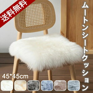 [g NbV40*40cm 45*45cm 50*50cm 55*55cm у^Cv є [gNbV [g NbV zc \t@[ ԗp g V[gNbV FIׂ h_jRۉH ō 