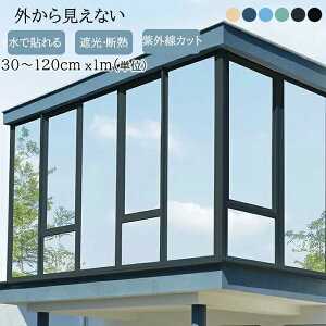 V[g fM tB 40*100cm Ռ fMV[g ډB ՔM Ԍ ՌV[g KX ډBV[g  h  N[ ~[tB ՌtB  uvJbgtB ՔMN[Ab