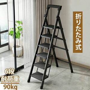 ݑ r ܂肽ݎ 6i Xebv`FA ܂肽݃Xebv XebvXc[ y ~ߕt S ω׏d90KG @\  ԗp O | ԑ   ͂ 