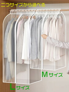 mJo[ X[cJo[ LTCY  C΍ h hJr h zRh~ DꂽʋC ܂Ƃ߂Ď[ybg т̉h~ WPbg N[[bg t@Xi[