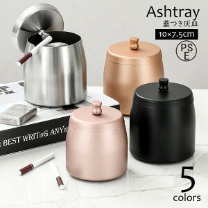 ySi2_5%OFFzDM W AbVgC  dq^oR  Ώt zk ی^ ~ 10 7.5cm  ԍ X Vv X^CbV