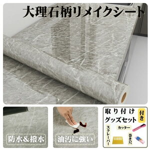 �y�ŒZ�������͂��z�����C�N�V�[�g �嗝�� 11�� �����Ȃ� �h�� �ϔM �L�b�`�� �e�[�u�� ���ʏ� �� ���g �h�� �\���� �͂����� ������� �ǎ� ���� �����C �^�C�� �L�b�`���J�E���^�[ ������ 