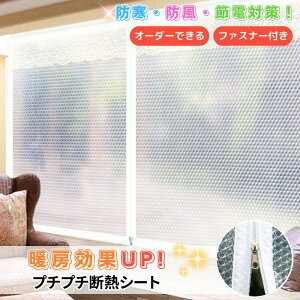 y~g[UP I[_[łzt@Xi[tfMV[g  Ih~ KX ptB d Lbg Ȉ }WbNe[v ډBV[g ~ ۉ h diy v`v`  n 