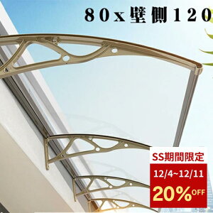 �J�悯 �~�J�΍� 80x�Ǒ�120 �Ђ��� ������ �Ђ��� �J�悯 �e���X ���� �~�J�΍� �Z��p 60x200cm �p�e�B�I������ ��t�� �J��p�l�����~���[�g �u���P�b�g�t�� �L���m�s�[ �e���X �T���V�F�b�^