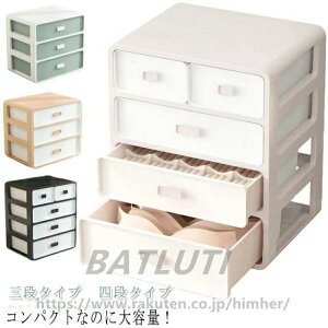 Oi li  [ uW[ [ d؂ o N[[bg `FXg [ C Ci[ P[X    ڃ{bNX l炵 CeA ꑗ