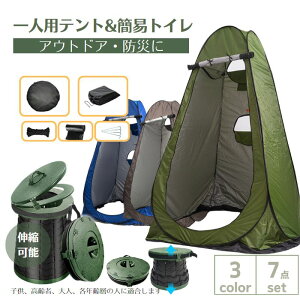 y߉\EȈՃgCtzeg ւ ւeg gтł Xߎ |[^u ^b` Lv lpeg ȈՃgCegZbg ւeg vCoV[e