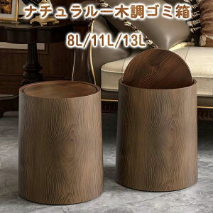 �S�~�� ������� �ؖ� �_�X�g�{�b�N�X ���ݔ� �L�b�`�� �ӂ��t�� ���r���O �����Ȃ� �V���v�� �k�� ���� ���g �R���p�N�g ������ ���ʏ� ��e�� �ی^ �܂������Ȃ� �C���e���A �g�C�� �ȃX�y