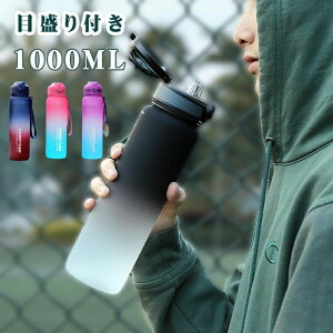 ���� 1���b�g�� �ڐ���t�� ���� 1L �W�� �E�H�[�^�[�{�g�� �����Y �L�b�Y ���f�B�[�X ���� ��e�� �y�� ������ ���̎q �X�|�[�c ���킢�� ���j �싅 �v���X�`�b�N �X�|�[�c�{�g�� ���� �ʊw��