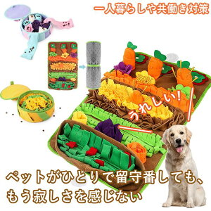 �m�[�Y���[�N �� �������� �m��ߋ� �y�b�g �X�g���X���� ���H���h�~ �^���s�� �L ���^���X�g���X���� �� �m�[�Y���[�N�}�b�g ���ׂ�~�� �V�яꏊ �����s�� ���� ���� �G�T���� ���a�}�b�g 