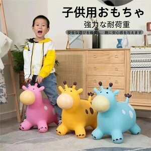 WsOz[Xxr[qp l oXn ݂ h~ c܂₷ Ԃ ͂ȑω׏d ł Q[ NX}Xa