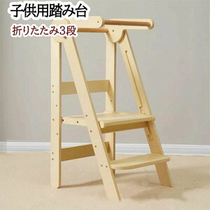 ݑ ܂肽ݎ 3i ݑ qp ` XebvXc[ i