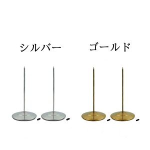 �y���������z �`�[���� �y�[�p�[���� ��� �`�[�z���_�[ �󍷂� �̎��� ���V�[�g ����