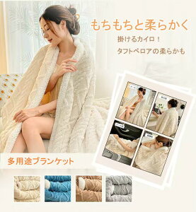 �u�����P�b�g �ѕz �V���O�� �Z�~�_�u�� �_�u�� �N�C�[�� �~ �ӂ�Ƃ� �ѕz ���R���R �Ƃ�Ƃ�ѕz �ӂ�Ƃ� �唻 ���������ѕz �_�u�� �n�[�t �u�����P�b�g �Ђ��|�� �k�� ���� �g���� ��