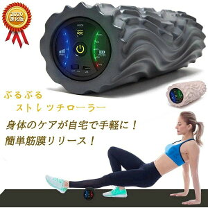 ���݌ɂ���[���t�H�[�����[���[ �X�g���b�`���[���[ ���K�|�[�� �n�[�t �X�g���b�`�p���[���[ �}�b�T�[�W ���P �V���[�g �|�[���G�N�T�T�C�Y ���K���[���[ �̊� ���Z�b�g�p�|�[�� ��̓� 