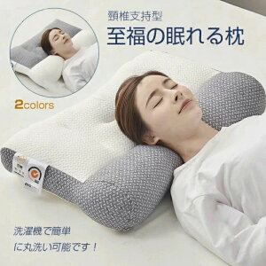 �� �}�N�� ���т� ������ �X�g���[�g�l�b�N ���� ���� ���� ���@�� �}�N�� �܂��� ������� �Q�Ԃ� ���� ��� ���� ������ �y�� �y�� �R�� �h�L �ᔽ���� �� ���т��h�~ �X�g���[�g�l�b�N