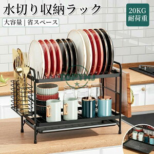 �L�b�`�����b�N 2�i���؂胉�b�N ��e�� �H�튣�����b�N �V���N��E�V���N���Ή� �����o���t�� �܂肽���ݎ� ���؂肩�� ����鐅�؂� ������� �ȃX�y�[�X �܂ȔE��E�����ĕt�� �H��