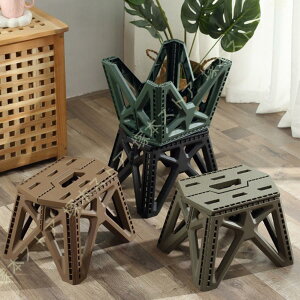 �܂肽���ݓ��ݑ� �A�E�g�h�A �|�[�^�u���`�F�A �X�c�[�� �R���p�N�g �C�X �֎q �ނ� �o�R �g�ѕ֗� ��� �r�� �t�H�[���f�B���O �L����