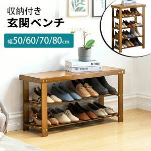 �y������6%OFF�N�[�|���z���փx���` ���[�t�� ��/�l�i���C���[ �V���[�Y���b�N ���ֈ֎q �X���b�p���b�N ���[�X�c�[�� ����� �|�� ����� ���|�� �L�����[�x���` ���ʔ� ������� �C�� �X��