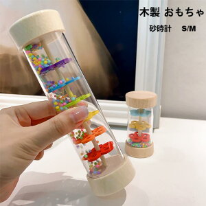 �y�����݌Ɂz �����v �������ቹ�y �����e�b�\�[�� �m��ߋ� �ؐ� �ςݖ� �J�̉� �������� �q�� 1�Βa�����v���[���g �؂̂������� �Ԃ���� �j�̎q ���̎q �o�Y�j�� �w�K�ߋ� �n���� ���y��