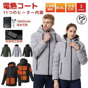 �y���������z�y�l�ߑւ� 2���z�L �܂Ƃ� �܌��� ������� �h���d�l ��芷���\ �x�b�h �܂Ƃ��h�~ �܂Ƃ� �i�{�[�� �l�ߑւ� �~�` M 38cm×38cm×3�`5cm �l�ߑւ� 2��