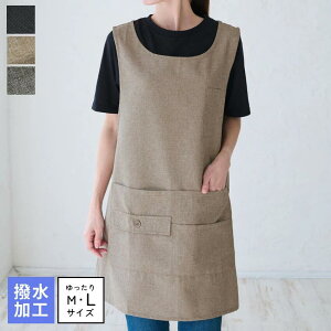 �������H �e�{�^�� �����s�[�X �G�v���� �͂������H ���� �͂��� �����O �~�h�� ���n ���킢�� �O�|�� ���� ���� �M�t�g �v���[���g �ۈ�m �G�v���� ���K�B��� �G�v���� �J�t�F�G�v����