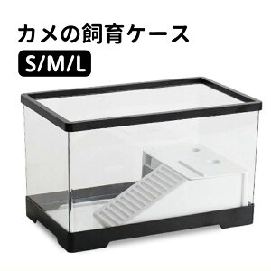 �y���������z�J�� ���� ����P�[�X �T ���� 39.5×20.5×22.5cm ��񂿂イ���� ���� �{�b�N�X �^�[�g���^���N �����ڂ����� �G�T�M �~�h���K�� �N�T�K�� �X�b�|�� �ώ@ �K�i �o��₷�� �J�� ����