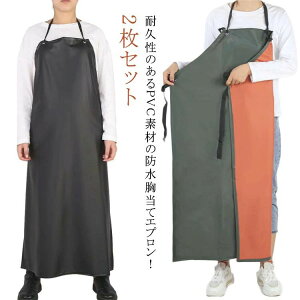 ��Ƃ����₷�� �����܂ł��� �����O�� 2���Z�b�g �V���ɂȂ�ɂ��� ���� �~�[ �j�����p ���߉\ ���� ���d�� ���S�h�� ������ ��|�� �j�� ��舵���₷�� �����p �h�� ���� �h�� �h���G�v