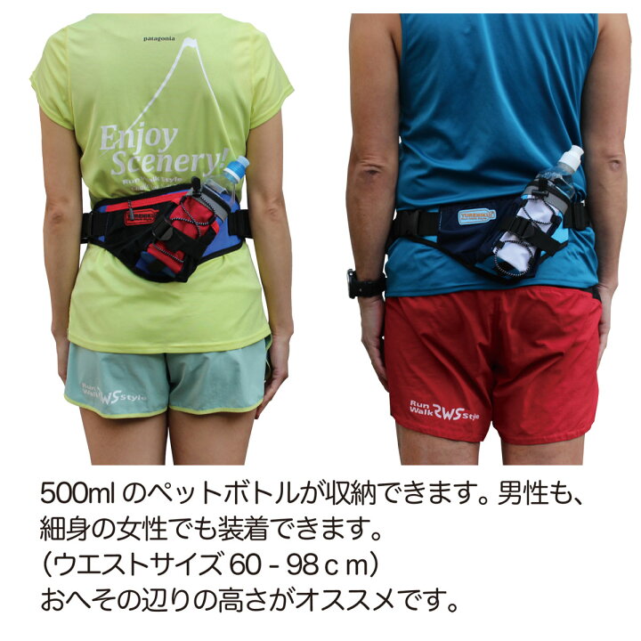楽天市場】＼シリーズ累積販売数10万個／『YURENIKUI PRO/ ユレニクイ 