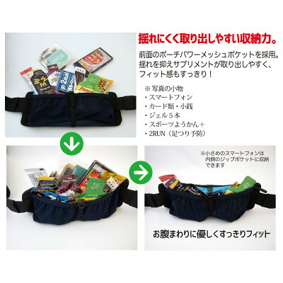 【プロ左】YURENIKUIPROサウスポー(ブラック)