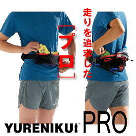 ランニングポーチ ウエストポーチ YURENIKUIプロ 男女兼用 iPhone 14 Pro Max対応 揺れにくいランニングポーチ マラソンポーチ ジョギング ペットボトル